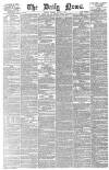 Daily News (London) Tuesday 09 March 1875 Page 1
