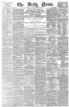 Daily News (London) Wednesday 17 March 1875 Page 1