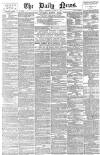Daily News (London) Wednesday 24 March 1875 Page 1