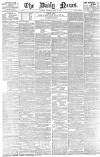 Daily News (London) Thursday 01 April 1875 Page 1