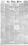 Daily News (London) Friday 02 April 1875 Page 1