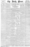 Daily News (London) Monday 05 April 1875 Page 1