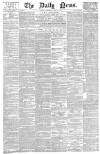 Daily News (London) Wednesday 14 April 1875 Page 1