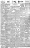 Daily News (London) Saturday 17 April 1875 Page 1