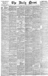 Daily News (London) Monday 19 April 1875 Page 1