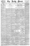 Daily News (London) Tuesday 20 April 1875 Page 1