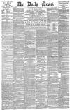 Daily News (London) Wednesday 21 April 1875 Page 1