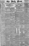 Daily News (London) Saturday 22 May 1875 Page 1
