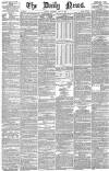 Daily News (London) Thursday 27 May 1875 Page 1