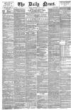 Daily News (London) Wednesday 02 June 1875 Page 1