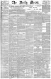Daily News (London) Thursday 17 June 1875 Page 1