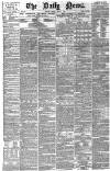 Daily News (London) Friday 09 July 1875 Page 1