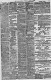 Daily News (London) Thursday 05 August 1875 Page 8