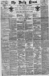 Daily News (London) Tuesday 12 October 1875 Page 1