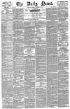 Daily News (London) Tuesday 02 November 1875 Page 1