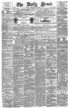 Daily News (London) Wednesday 10 November 1875 Page 1