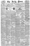 Daily News (London) Thursday 11 November 1875 Page 1