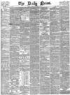 Daily News (London) Tuesday 14 December 1875 Page 1