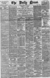 Daily News (London) Friday 07 January 1876 Page 1