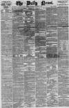 Daily News (London) Saturday 08 January 1876 Page 1
