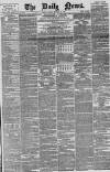 Daily News (London) Friday 21 January 1876 Page 1