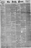 Daily News (London) Saturday 19 August 1876 Page 1