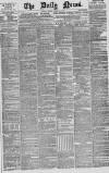 Daily News (London) Friday 25 August 1876 Page 1