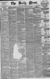 Daily News (London) Monday 28 August 1876 Page 1