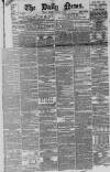 Daily News (London) Monday 01 January 1877 Page 1