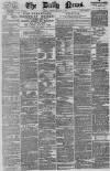 Daily News (London) Tuesday 02 January 1877 Page 1
