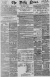 Daily News (London) Friday 05 January 1877 Page 1