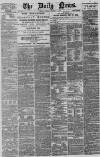 Daily News (London) Tuesday 09 January 1877 Page 1