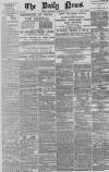 Daily News (London) Wednesday 24 January 1877 Page 1