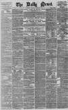 Daily News (London) Saturday 27 January 1877 Page 1