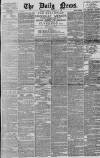 Daily News (London) Tuesday 30 January 1877 Page 1