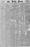 Daily News (London) Thursday 26 April 1877 Page 1