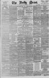 Daily News (London) Wednesday 04 July 1877 Page 1