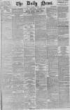 Daily News (London) Saturday 06 October 1877 Page 1