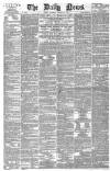 Daily News (London) Thursday 24 January 1878 Page 1