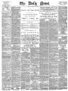 Daily News (London) Wednesday 13 February 1878 Page 1