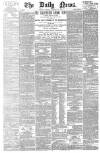 Daily News (London) Thursday 14 February 1878 Page 1