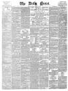 Daily News (London) Friday 15 February 1878 Page 1