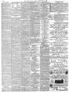 Daily News (London) Friday 15 February 1878 Page 8