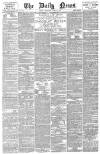 Daily News (London) Wednesday 24 April 1878 Page 1