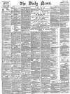 Daily News (London) Monday 29 July 1878 Page 1