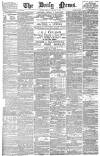 Daily News (London) Tuesday 07 January 1879 Page 1