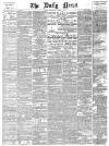 Daily News (London) Wednesday 08 January 1879 Page 1