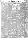 Daily News (London) Saturday 11 January 1879 Page 1
