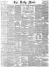 Daily News (London) Tuesday 28 January 1879 Page 1