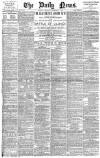 Daily News (London) Wednesday 03 September 1879 Page 1